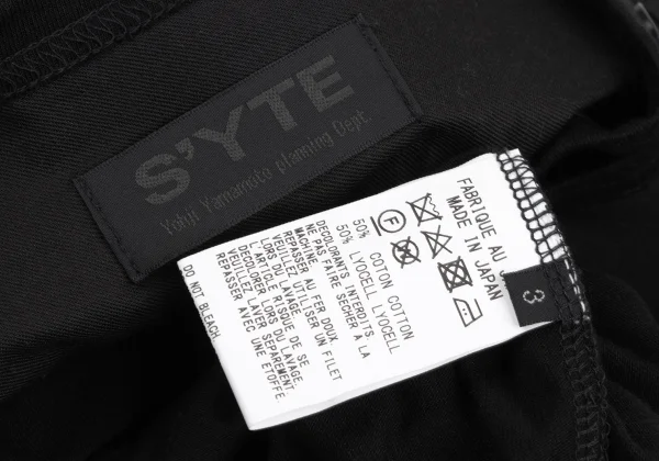 s'yte Asymmetry Half Layered Cardigan K-168030_015