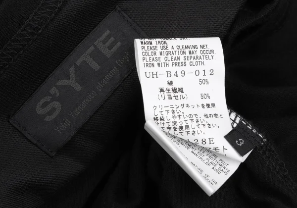 s'yte Asymmetry Half Layered Cardigan K-168030_016