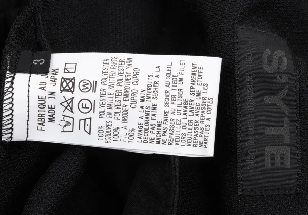 s'yte Embroidery Side Line Dropped Crotch Track Pants K-168031_015