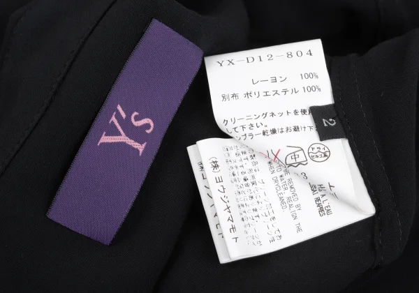 KAYO NAKAMURA by Y's Pleats Switching Sleeveless Shirt Dress K-168032_018