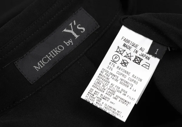 MICHIKO by Y’s Rayon Cupra Drape Shirt Dress K-168034_014