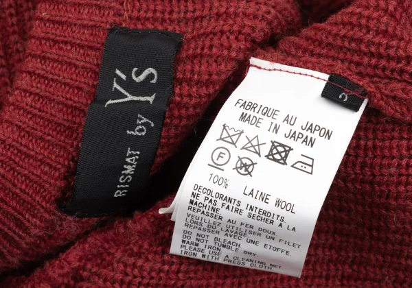 RISMAT by Y's Buttonless Wool Rib Knit Long Cardigan K-168035_014