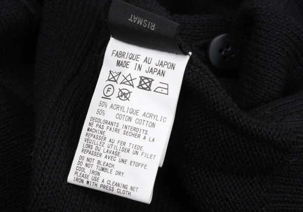 RISMAT by Y's Acrylic Cotton Side Button Sleeveless Knit Dress K-168036_012