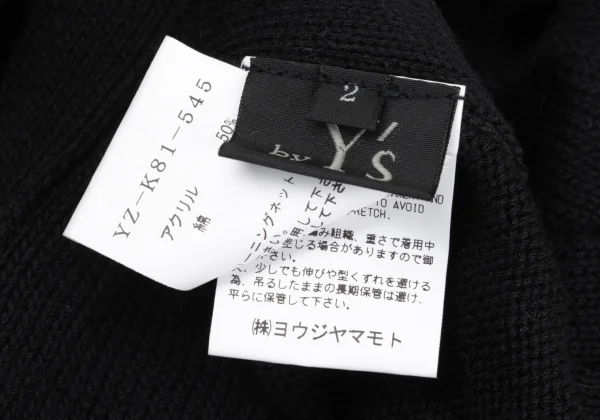 RISMAT by Y's Acrylic Cotton Side Button Sleeveless Knit Dress K-168036_013