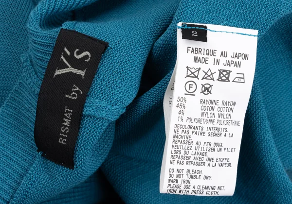 RISMAT by Y's Asymmetry Knit Vest K-168038_010