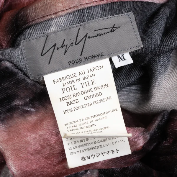 Yohji Yamamoto POUR HOMME Dyed Velvet Shirt K-168040_014