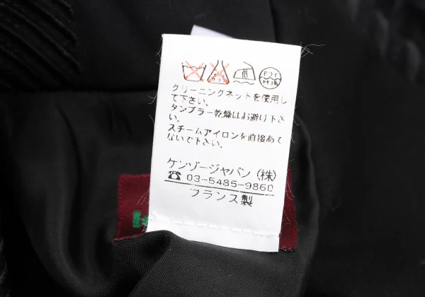 KENZO Mixed-material Patchwork Coat K-168044_018