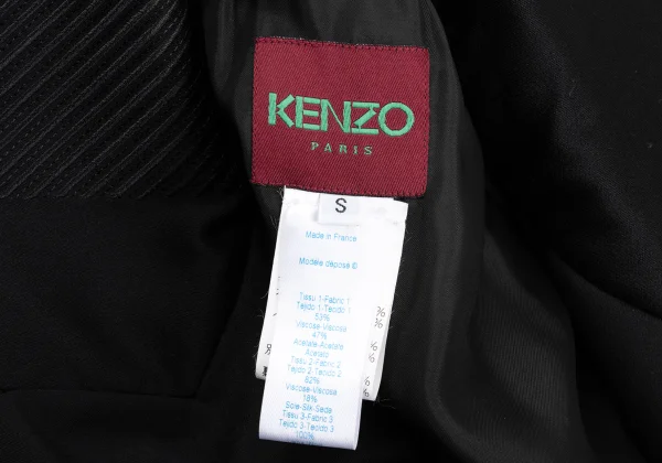 KENZO Mixed-material Patchwork Coat K-168044_019