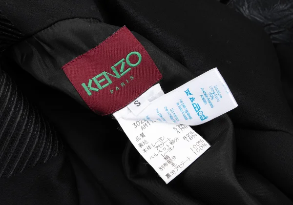 KENZO Mixed-material Patchwork Coat K-168044_020