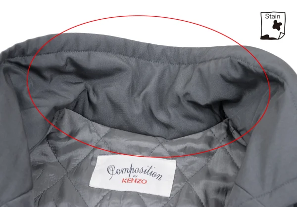 Composition by KENZO Lining Quilted Buttonless Jacket K-168045_005