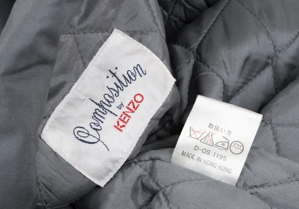 Composition by KENZO Lining Quilted Buttonless Jacket K-168045_019