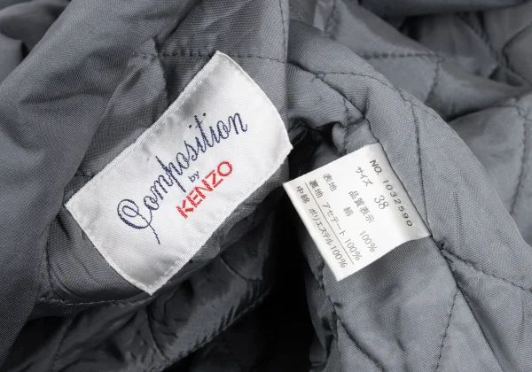 Composition by KENZO Lining Quilted Buttonless Jacket K-168045_020