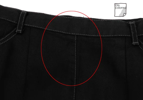 MCM Side Logo Embroidery Cupra Skirt K-168046_004