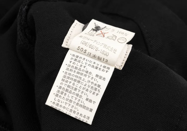 MCM Side Logo Embroidery Cupra Skirt K-168046_014