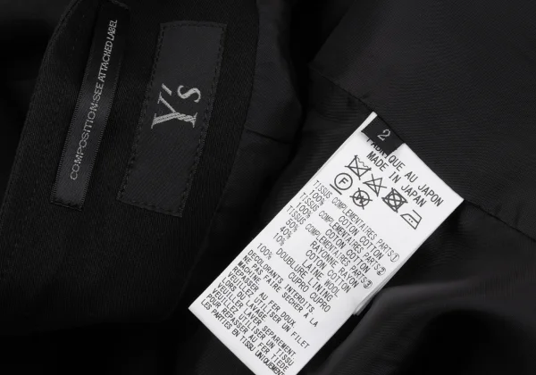 Y's Patchwork No Collar Cotton Coat K-168051_019