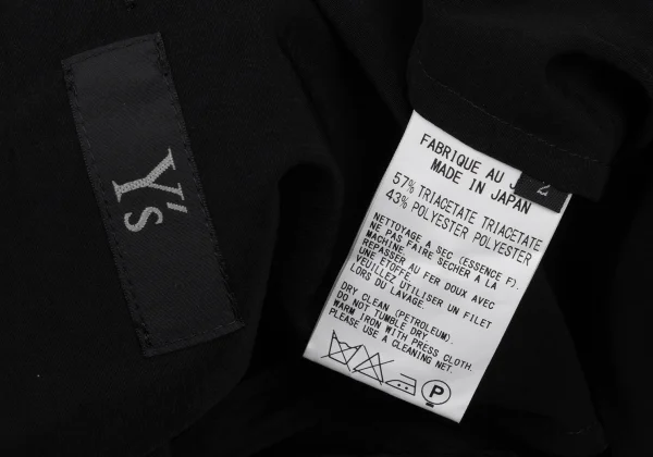 Y's Dolman Sleeve Shirt Dress K-168053_012