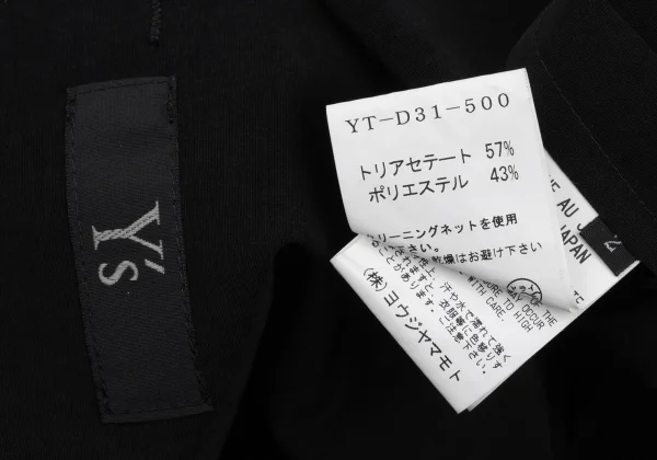 Y's Dolman Sleeve Shirt Dress K-168053_013