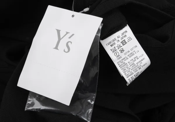 Y's Square Crochet Asymmetrical Jacket K-168054_017