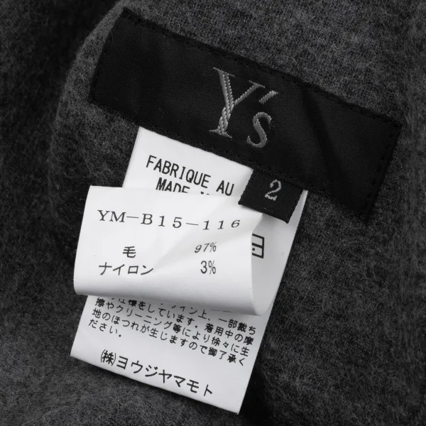 Y's Wool Blend Long Knit Blouse K-168058_016