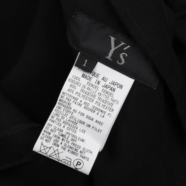 Y's Back Rib Switching Skipper Dress K-168059_015