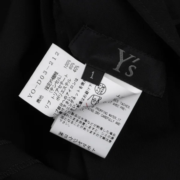 Y's Back Rib Switching Skipper Dress K-168059_016