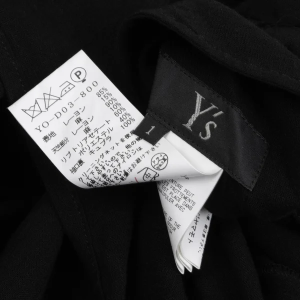 Y's Back Rib Switching Skipper Dress K-168060_017