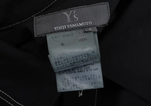 Y's Wool Gaba Back Open Dyed Gradient Shirt Dress K-168061_018