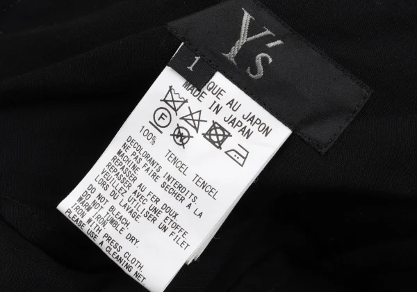 Y's Detachable Hem Asymmetrical Short Sleeve Shirt Dress K-168062_015