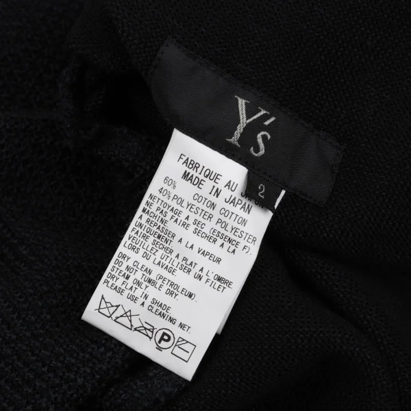 Y's Re-knitting Design Long Knit Tops K-168066_014