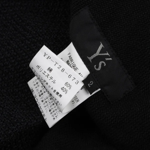 Y's Re-knitting Design Long Knit Tops K-168066_015