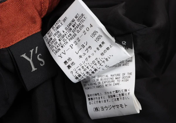 Y's Rayon Paisley Printed Switching Design Wide  Dropped Crotch Pants K-168069_012