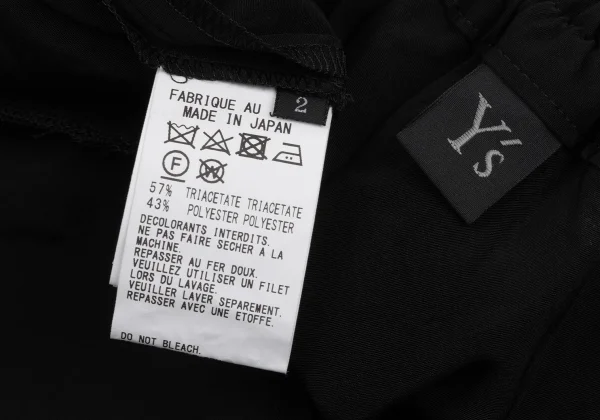 Y's Back Logo Printed Wide Pants K-168070_011