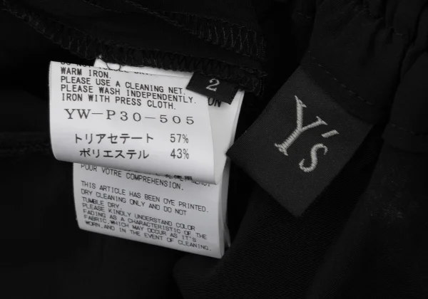 Y's Back Logo Printed Wide Pants K-168070_012