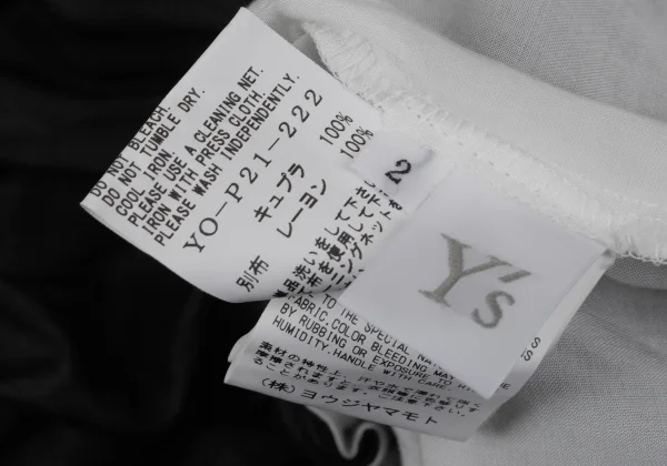 Y's Sheer Cupra Layered Asymmetrical Wide Pants K-168071_012