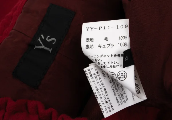 Y's Wool Fulling Back Dart Wide Dropped Crotch Pants K-168072_012