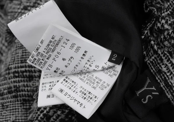 Y's Wool Loop Tweed Double Wide Dropped Crotch Pants K-168073_012