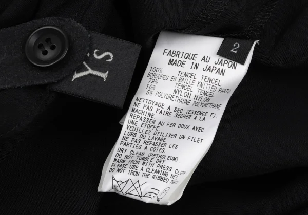 Y's One-shoulder Design Ribbed Hem Asymmetrical Wide Dropped Crotch Pants K-168075_012