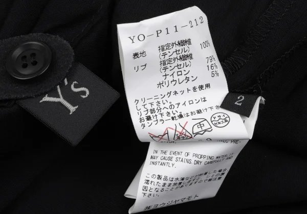 Y's One-shoulder Design Ribbed Hem Asymmetrical Wide Dropped Crotch Pants K-168075_013