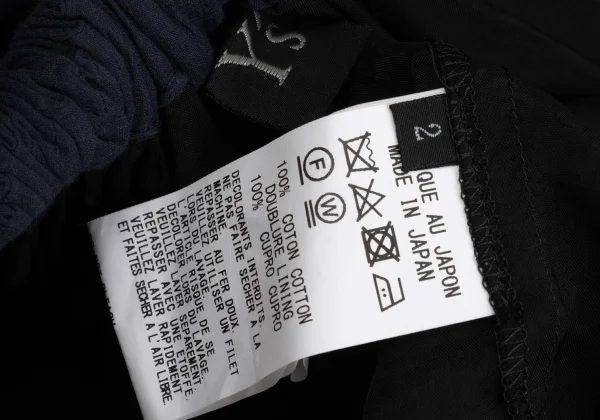 Y's Cotton Waist Drawstring Pleats Skirt K-168076_011