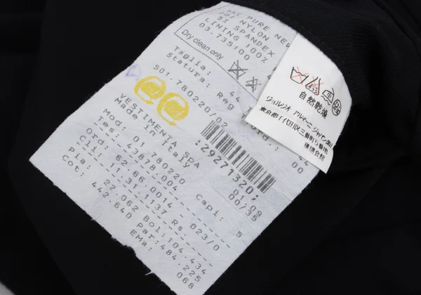 GIORGIO ARMANI Wool Blend Straight Pants K-168079_013