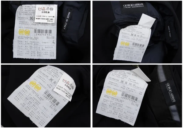 GIORGIO ARMANI Wool Blend Jacket & Pants K-168080_020