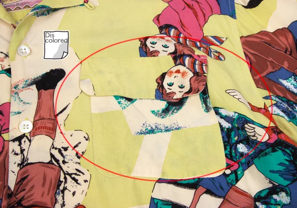 HYSTERIC GLAMOUR Rayon Graphic Printed Open Collar Shirt Yellow