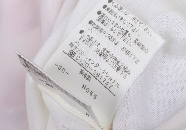 VIVIENNETAM Floral Printed Mesh Sleeveless Dress K-168086_013