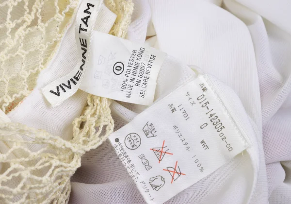 VIVIENNETAM Floral Printed Mesh Sleeveless Dress K-168086_014