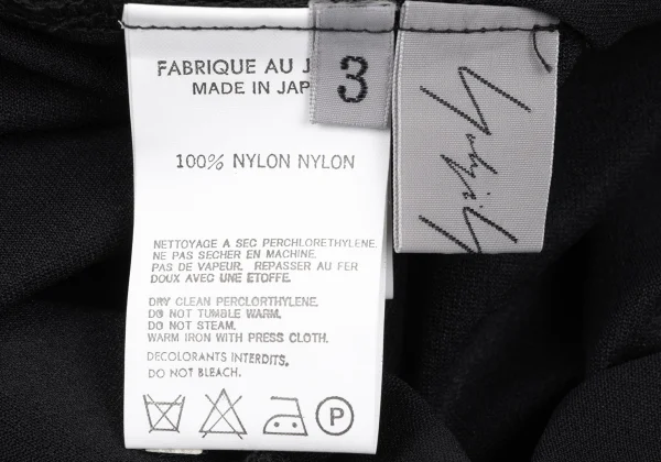 Yohji Yamamoto FEMME Nylon Long Sleeve T-shirt K-168087_011