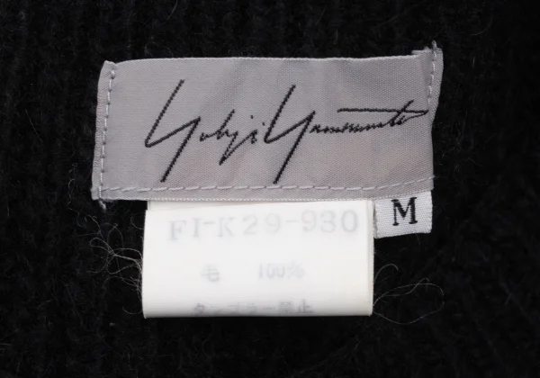 Yohji Yamamoto FEMME Wool Raglan Low Gauge Knit Sweater K-168088_011