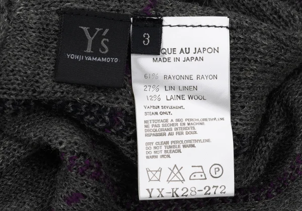 Y's Rayon Linen Plaid Stitch Knit Vest K-168098_012