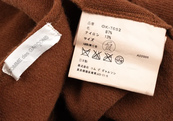 COMME des GARCONS Wool Blend Cutting Design Knit K-168119_014