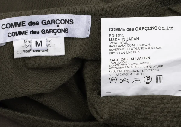 COMME des GARCONS Cotton Switching Design T-shirt K-168121_013