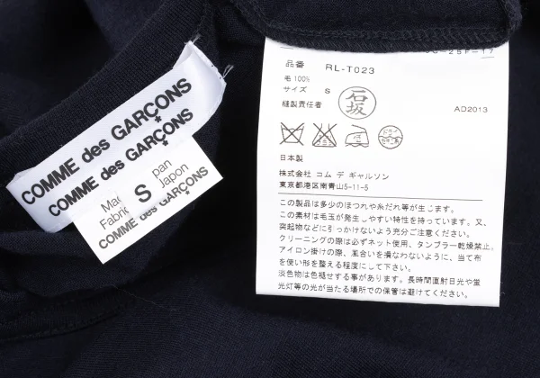 COMME des GARCONS Wool Tiered Hem Design T-shirt K-168123_015